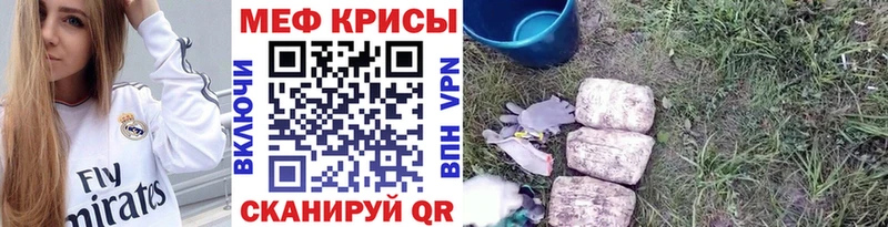 Какие есть наркотики Кизилюрт Галлюциногенные грибы  Alpha-PVP  Гашиш  АМФ  КОКАИН  Мефедрон  Конопля 