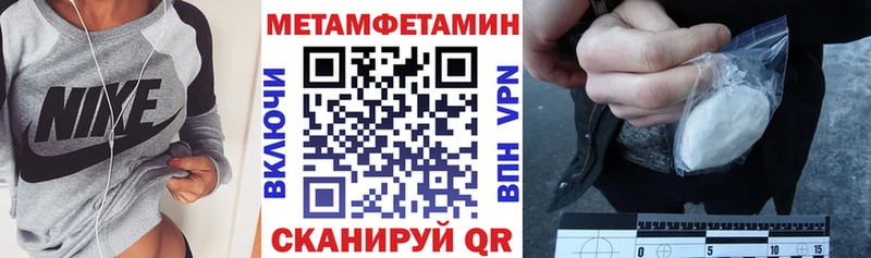 Амфетамин 98%  Кизилюрт 