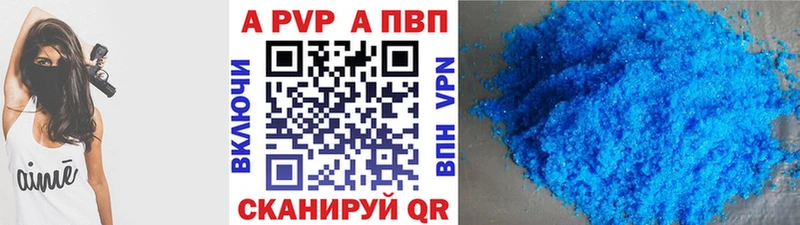 Альфа ПВП СК Кизилюрт