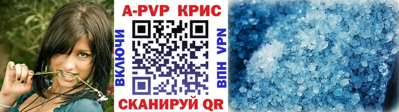 А ПВП СК  Кизилюрт 