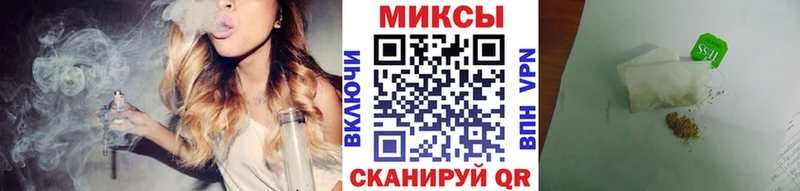БУТИРАТ бутандиол  Кизилюрт 
