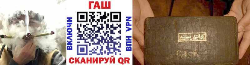 ГАШИШ 40% ТГК  сколько стоит  Кизилюрт 