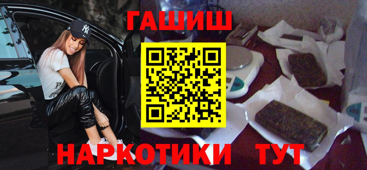 Метадон Кизилюрт