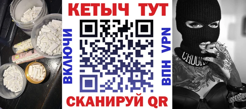 наркошоп  Кизилюрт  МЕГА ССЫЛКА  КЕТАМИН ketamine 