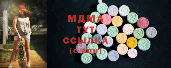 марки lsd Алексин