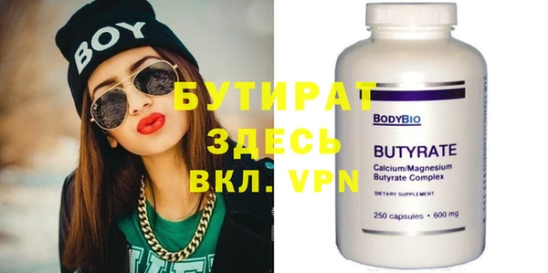 ешки Абаза