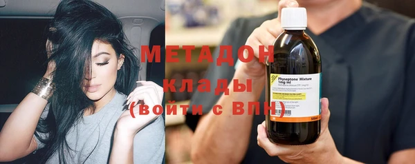 марки lsd Алексин