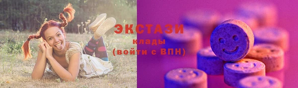 ешки Абаза