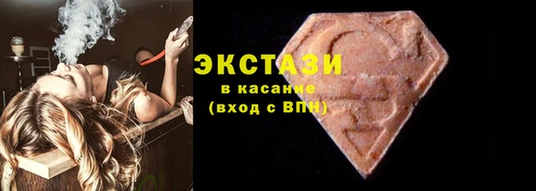 ешки Абаза