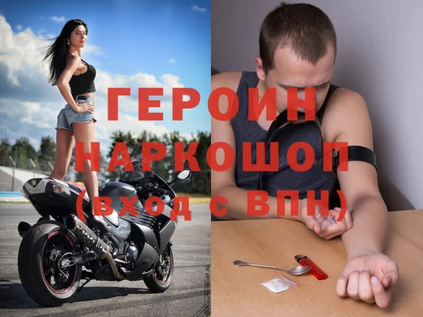 марки lsd Алексин