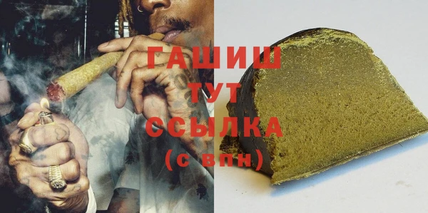 прущие грибы Алексеевка