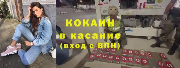 марки lsd Алексин