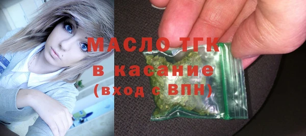 ешки Абаза