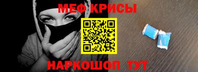 соль курить ск Будённовск