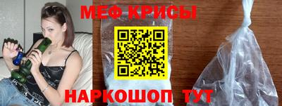 кокаин Бугуруслан