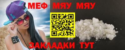МДПВ Бузулук