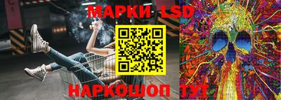 соль курить ск Будённовск