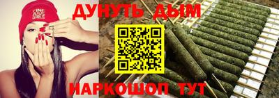 кокаин Бугуруслан