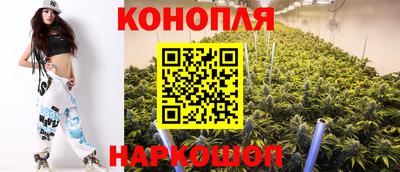 соль курить ск Будённовск