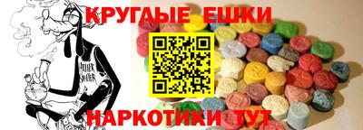 стаф Заводоуковск