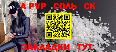 МДПВ Бузулук