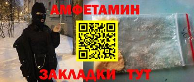 экстази Заволжье