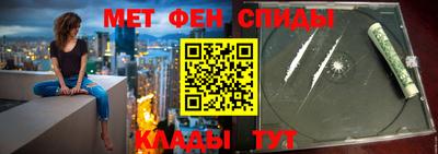кокаин Бугуруслан