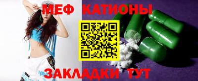 МДПВ Бузулук