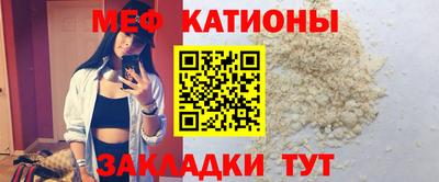 МДПВ Бузулук