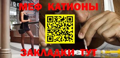 марки lsd Жуковский