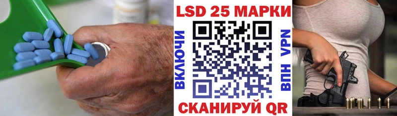 ЛСД экстази ecstasy  что такое наркотик  Кизилюрт 