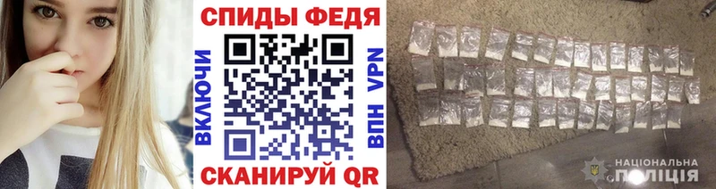 Первитин Декстрометамфетамин 99.9% Кизилюрт