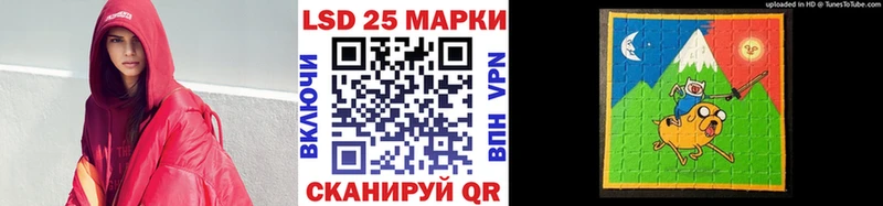 купить закладку  Кизилюрт  Марки NBOMe 1500мкг 